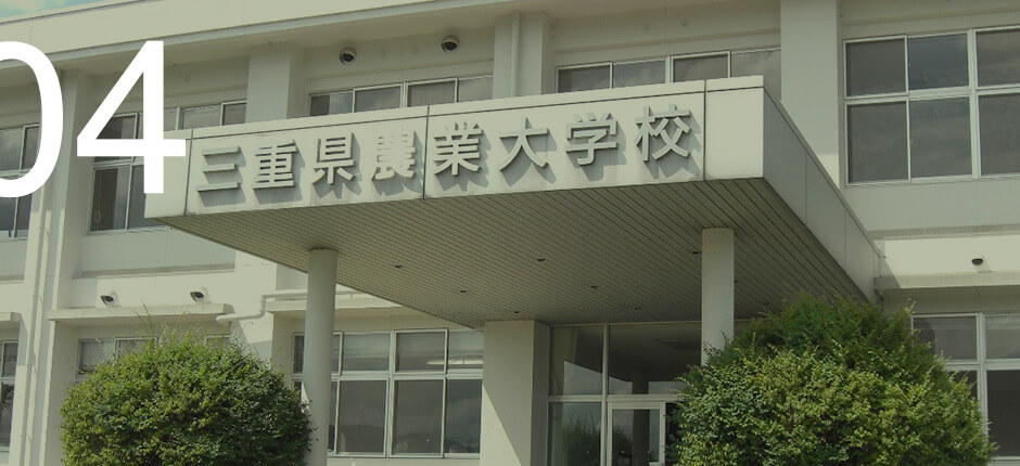 受講の様子